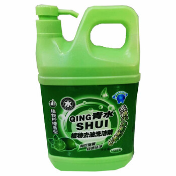 青水 植物去油洗洁精（柠檬香型） 1128克/瓶 2瓶/组