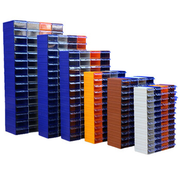 上柯 G6128 组合式塑料零件柜 抽屉式零件盒 F3#205*135*78mm(默认发蓝色）