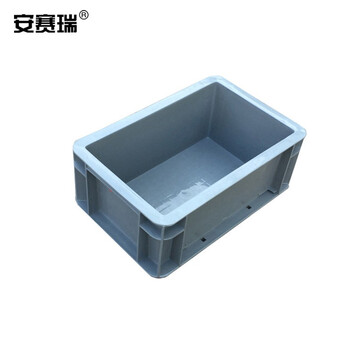 安赛瑞 EU物流周转箱 加厚欧标汽配物流箱 收纳箱整理储物箱零件盒 300×200×120mm 灰色 16397