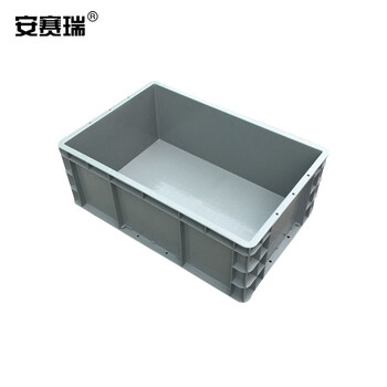 安赛瑞 EU物流周转箱 加厚欧标汽配物流箱 收纳箱整理储物箱零件盒 600×400×220mm 灰色 16407