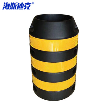 海斯迪克 HK-354  电线杆防护桶 警示防撞桶交通安全保护杆 高压线杆保护桶黄黑电力警示 1.2*0.45*0.65米