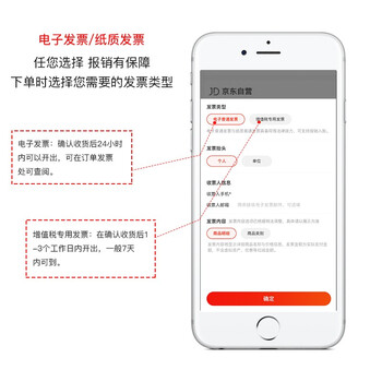 莫恩克 可移动拖把扫把架多功能挂架学校酒店商场清洁工具收纳架不锈钢伸缩10挂12钩