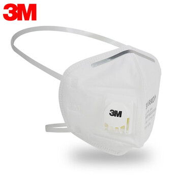 3M 9502V+带阀口罩 防花粉飞沫KN95防粉尘防细小颗粒物口罩 定做 环保装 25个/包