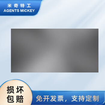 米奇特工（Agents mickey）不锈钢工作台 拆装式不锈钢操作台 商用工作桌打荷台 150*60*80双层