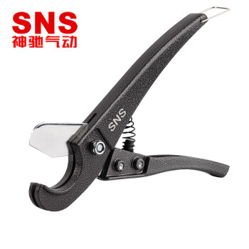 sns神驰气管剪pupepa管子剪TC-1快速管刀塑料切管器快剪空压管钳 TC-1 TC-1