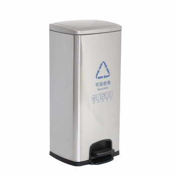 益美得 LK1050 不锈钢脚踏垃圾桶室内外分类果皮箱脚踏带盖回收箱 双桶(可回收+其他)