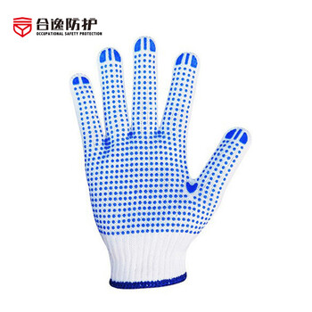 合逸 004DS 蓝色点塑手套 工地耐磨棉线劳保手套750g 12付/打【博维定制】