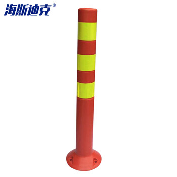 海斯迪克 gnjz-1495 PE警示柱 75cm交通警示柱 反光立柱防撞柱道口柱标隔离墩 红黄
