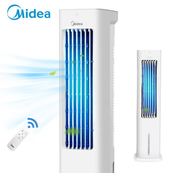 美的（Midea）塔式静音制冷电风扇 AAD10AR