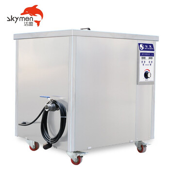 洁盟 熔喷布超声波清洗机 工业模具五金零件发动机轴承清洗器3D眼镜超音波清洗机 JP-180ST+900W 700303