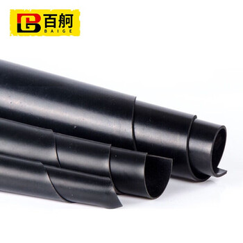 百舸 绝缘垫 25kv高压橡胶板 配电室绝缘胶垫桌垫 黑色工业耐油地胶皮（1米*5米*8mm）
