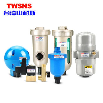 山耐斯（TWSNS）空压机气动自排水器高压球型/电子排水器   MIC-40HP电子排水分体式高压40Kg