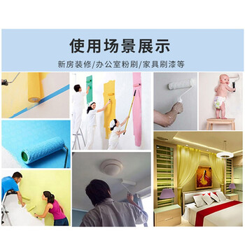 卡夫威尔 4英寸拇指滚筒刷替换滚芯 10个 EM3692