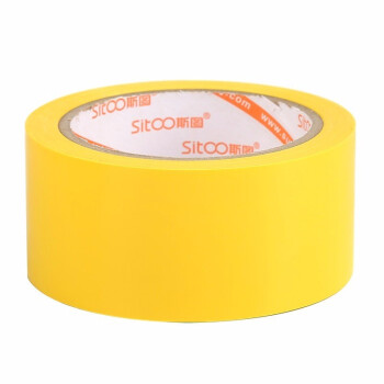 斯图黄色警示胶带车间地面定位标识胶带6卷装 4.8CM宽*20M长PVC材质
