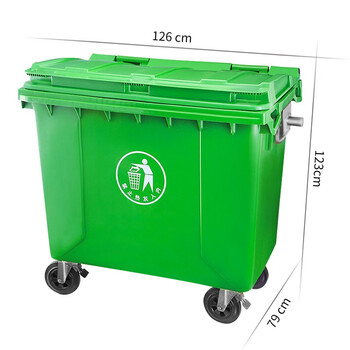 领象 环卫垃圾车垃圾桶大号660L大型垃圾桶大号带盖户外小区物业手推保洁清运车带轮 灰黑色
