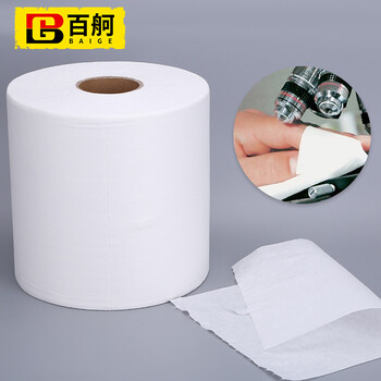 百舸 无尘擦拭纸除尘工业实验室用无尘布 白色25*38cm/卷（500张）