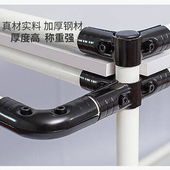 NANBANQIU南半球线棒拣货车工作台打包台物料车配货车配件 连接件 HJ-2