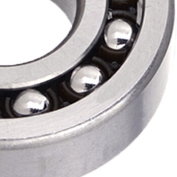 HRB 哈轴 调心球轴承 1208ATN 40*80*18mm（2个装） /件 可定制