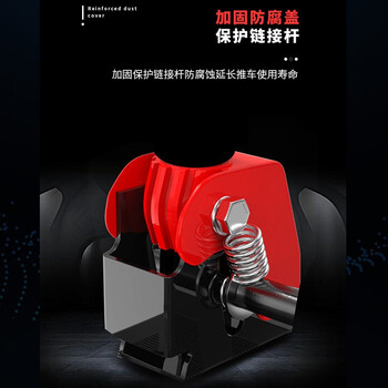 链工 防尘平板车74*47cm 小推车四轮手拉车折叠手推车拉货搬运车