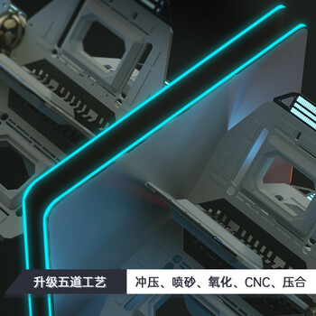 得力(deli)金属鼠标垫 办公游戏铝合金鼠标垫 银色83000