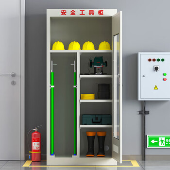 尚留鑫 电力安全工具柜钢制绝缘工具存放柜配电室安全柜 款式六
