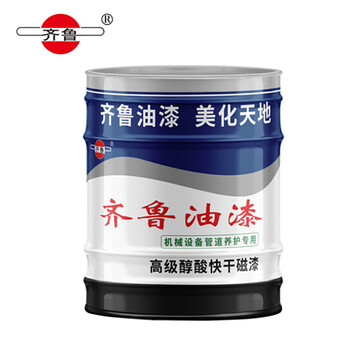 齐鲁 油漆 黑色醇酸磁漆 2.7kg/桶 彩钢瓦漆 户外栏杆金属钢构漆 铁门防锈漆防腐漆