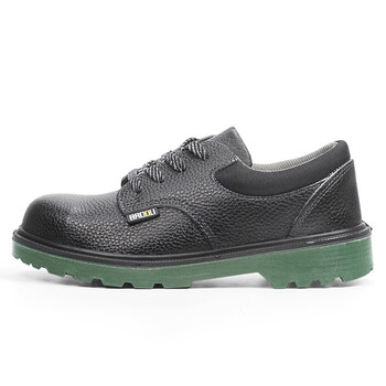 霍尼韦尔劳保鞋 安全鞋 BC0919703 防砸 防静电 防穿刺男女 43码 