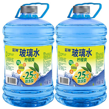 彩神玻璃水怎么样，质量差不差呢
