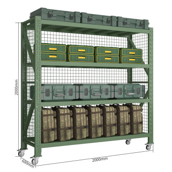 知旦移动仓储货架ZD8130置物架收纳架带轮带网2000*600*2000mm承重500KG军绿色
