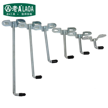 老A LAOA LA11406-c货架挂钩配件展示架挂钩工具货架挂钩 单直挂钩200mm(5支装) 量大定制