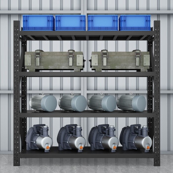知旦钢制货架ZD7540重型仓库货物架置物架收纳架黑色200*60*200cm四层