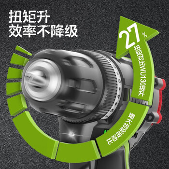 威克士（WORX）WU130X锂电无刷双速电钻手持电动螺丝刀多功能电动工具12V无刷40NM双电