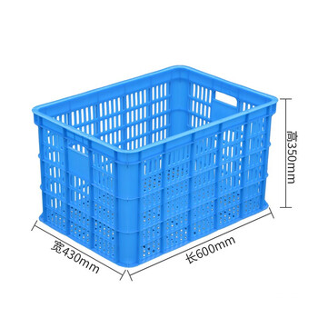 艾科堡 塑料周转箱600*430*350mm 长方形加厚特大收纳货框箩筐 AKB-ZZX-023