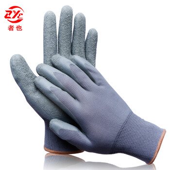 者也 12双浸胶发泡手套 挂胶皱纹防滑防油胶皮手套 皱纹掌灰色