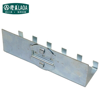 老A LAOA LA11401-m货架挂钩配件展示架挂钩工具货架挂钩 套筒挂架195mm 量大定制