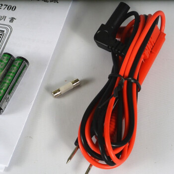 泰仕 TES-2700 万用表自动换挡高精度数字万用表三用电表 1年维保