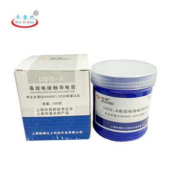 天意州 导电膏DDG-A电接触导电膏电接触膏低压电器黑色耐高温耐电力复合脂 锐鹰导电膏 500克 1盒