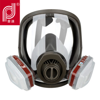 普达 防毒面具 全面罩橡胶1套 防有机/无机/酸性多种综合气体 尘毒两用口罩 MJ-4007+D137型滤毒盒