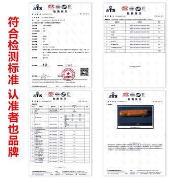 者也（ZYE）工业吸油索 吸油条 吸油棉条 吸油围栏 吸油拖栏吸附棉条7.6cm*1.2m 白色