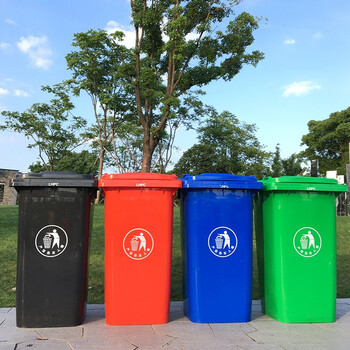 JN JIENBANGONG 垃圾桶 大号带盖户外分类垃圾桶240升掀盖垃圾桶 红色有害垃圾