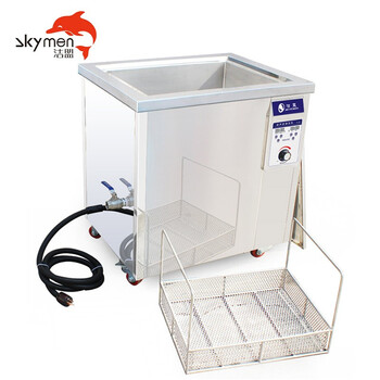 洁盟 熔喷布超声波清洗机 工业模具五金零件发动机轴承清洗器3D眼镜超音波清洗机 JP-120ST+600W 700302