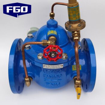 FGO 200X可调式减压阀 先导式自来水稳压减压阀 法兰连接1.6mpa 200X-16Q DN125
