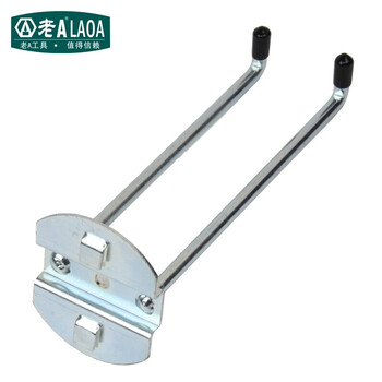 老A LAOA LA11401-d货架挂钩配件展示架挂钩工具货架挂钩 双直挂钩25mm(5支装) 量大定制