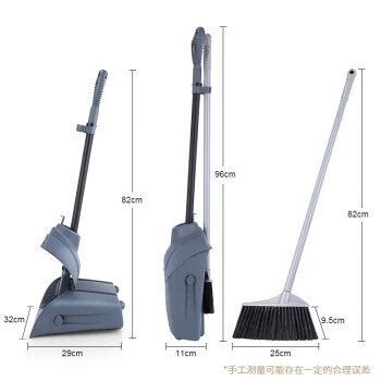 舒蔻(Supercloud) 防风梳齿型扫把簸箕套装扫地扫帚笤帚两件套 蓝色 