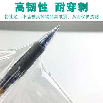 贝傅特 缠绕膜打包膜150cm*390m膜净重10kg/卷 单卷 pe包装膜工业拉伸膜保鲜膜搬家打包膜保护保鲜膜