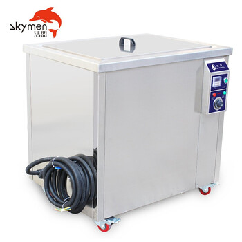 洁盟 熔喷布超声波清洗机 工业模具五金零件发动机轴承清洗器3D眼镜超音波清洗机 JP-600ST+3000W 700309