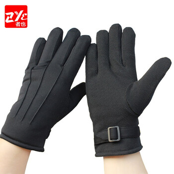 者也（ZYE）执勤阅兵加绒厚手套 三筋点胶防滑棉手套 黑色 L码 