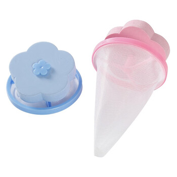 金诗洛  洗衣过滤网袋【5个】洗衣球漂浮清洁去毛除毛器滤毛器 颜色随机 K524