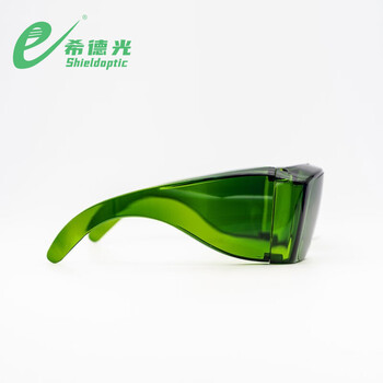 希德光（e） SD-9 激光防护镜样式3防护波段190-400nm/750-820nm定做 1付