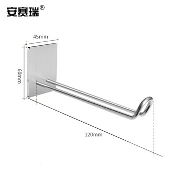 安赛瑞 不锈钢挂钩 多功能门后收纳挂钩 (4个装) 304免打孔浴室厨房衣帽钩挂钩 方底20-120斜钩 780035